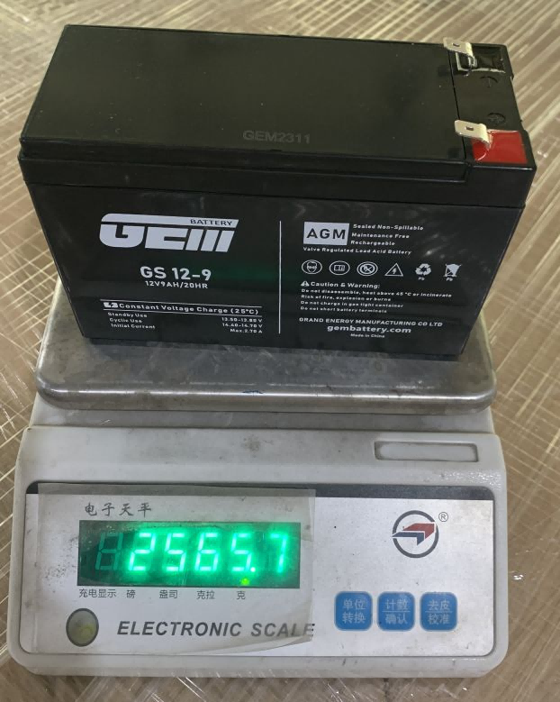 Batteria del sistema UPS da 12 V