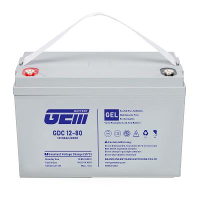 12V80AH
