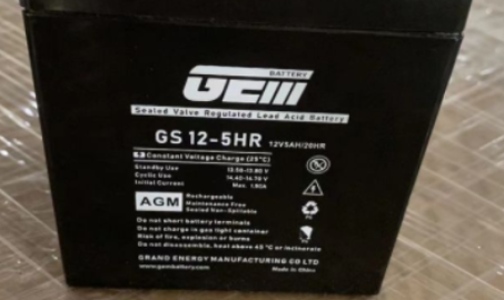 Introduzione della batteria della serie GHR (potenza di scarica ad alta velocità).