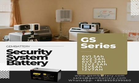Una forza indispensabile per la sicurezza: batterie per la sicurezza domestica GEMBATTERY serie GS