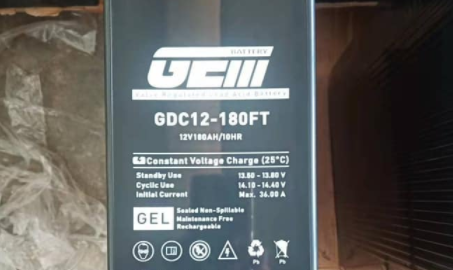 Terminale anteriore batteria BTS Tower Gel GDC12-180FT (12V180AH)