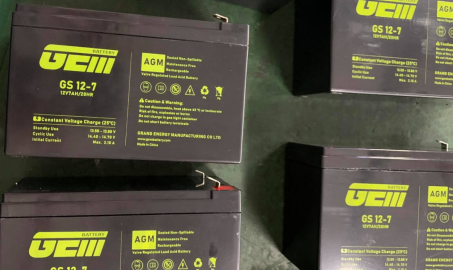 Batteria UPS GS12-7 (12V7AH)