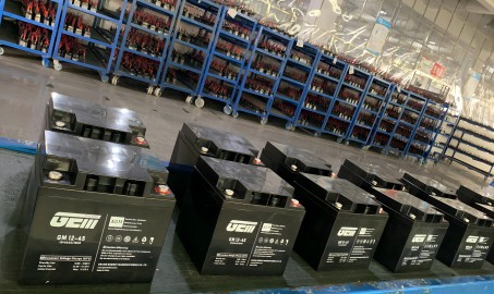 UPS e batteria per data center GM12-45