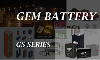 Batterie AGM VRLA serie GEM I GS: potenza affidabile per diverse applicazioni