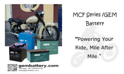 Selezione e manutenzione della batteria della motocicletta
    