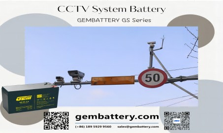 
     Protezione forte: batterie CCTV serie GEMBATTERY GS
    