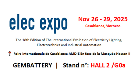 Rick's Cafe & Elec Expo, GEMBATTERY a Casablanca, Marocco