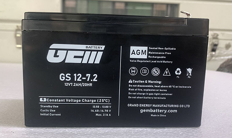 Batteria UPS GS 12-7.2 (12V 7.2AH)
    